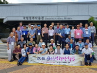 서산문화원, 청주 찾아 문화유적 현장학습