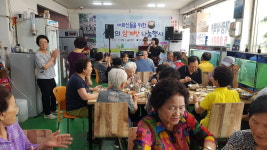 청원구 우암동 산내들 시골집밥, 경로잔치 개최