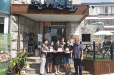서원구 수곡2동 연게소문, 마수걸이 복돈 후원 참여