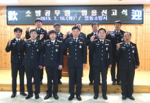 영동소방서, 소방공무원 임용장 수여식 가져