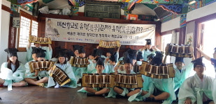 예산군, 살아 숨 쉬는 '예산향교' 프로그램 큰 호응