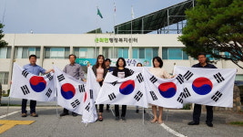 상당구 문의면, 제헌절기념 태극기 게양