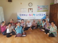 청주상당경찰서, 노인정 교통사고 예방 교육