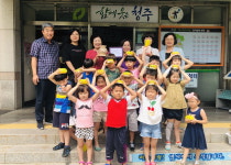 수곡2동의 작은 기부천사 꿈그린어린이집