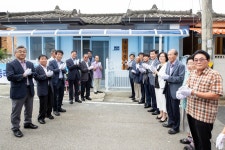 증평읍 대동리 경로당 개소