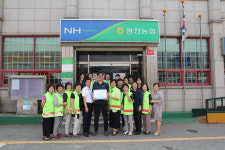 홍성군 광천농협착한일터 가입