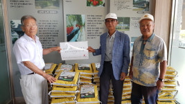 상당구 남일면 노인회, 경로당에 사랑의 쌀 전달