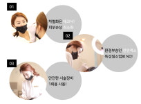 커지는 뷰티시장… 정윤진 원장에게 듣는 반영구 시술 주의사항