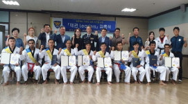 천안동남경찰서, 외국인 태권도 유단자로 치안봉사단 조직