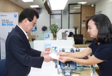 이시종 충북도지사, 필승코리아 펀드 가입