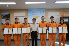 홍성소방서, 4분의 기적 6인 하트세이버 수여