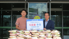 흥덕구 태평개발, 소외계층에 위한 나눔 실천
