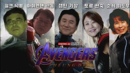 흥덕구, 자체제작 친절·청렴 영상 시청