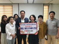 서원구 사직2동 지사협, 추석맞이 햅쌀·돼지고기세트 전달