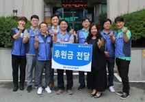 현대자동차, 아우내은빛복지관에 후원금 전달