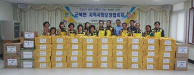 금산 군북면지역사회보장협, 행복상자 전달