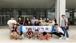 청주예총 통합무용교육 '엄마와 춤' 실력 뽐낸다