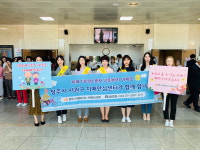 청주 서원보건소 치매예방·인식개선 캠페인 실시