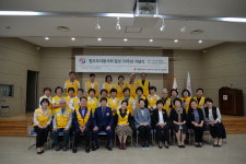 청주적십자부녀봉사회 결성 70주년 맞아