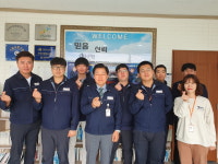 행복기업 - 부강이엔에스