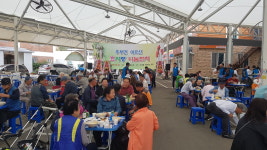 금산 추사모, 국수 나눔 봉사활동