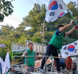 흥덕구 봉명2송정동, 나라사랑 태극기 달기 전개