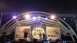 천안시 청룡동, 가을애(愛) 콘서트 개최