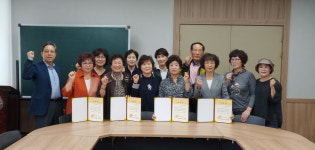 흥덕구 봉명2송정동, 9개 통장 위촉장 수여