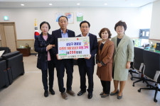 인영건설 안병진 대표, 경로당 후원 상품권 기탁