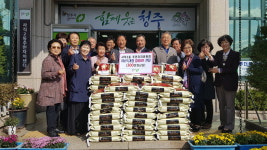 서원구 사직2동 주민자치위원회, 사랑의 쌀 100포 기탁