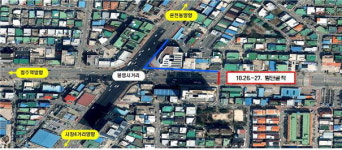 청주시, 봉명사거리 인근 노후관 교체공사 추진