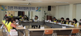 금산 진산면, 영화와 함께하는 어르신 힐링 나들이 추진