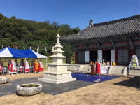 대한문화재재단, 26일 백운문화한마당