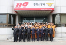 김연상 충북소방본부장 증평소방서 방문