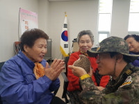 상당구 남일면, 치매 예방을 위한 동물매개치료 호응