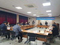 청원구 내수읍 지역사회보장협의체, 4분기 정기회의 개최
