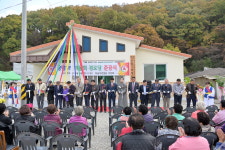 공주 반포면 공암3리 경로당 준공식 열려