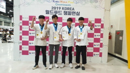 유원대 호텔외식조리학과 Korea 월드푸드 챔피언십 전원 금상