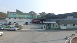 벤처기업 표상된 충주 ㈜코이즈