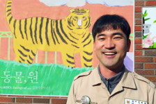 수의사계 이국종 청주동물원 김정호 수의사
