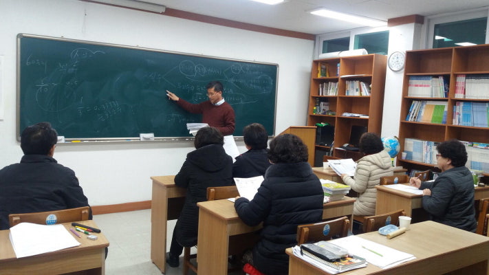 제천 정진야간학교, 33년 간 822명 검정고시 합격 | 포토뉴스