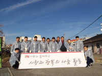 ㈜인팩 천안공장 직원들, 이웃돕기 연탄 나눔 봉사