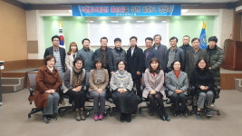 한국산업연수원충북직업전문학교, 기술 인재 육성 방안 논의