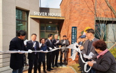 상당구 용암2동, 중흥S클래스 경로당 개소