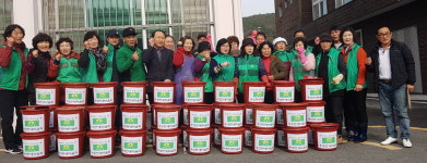 공주 우성면, 사랑의 김장나눔행사 열어