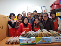 흥덕구 봉명1동 자원봉사대, 사랑의 반찬나눔 행사