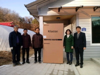 보은 수한면 김경희 주무관, 경로당에 냉장고 기증