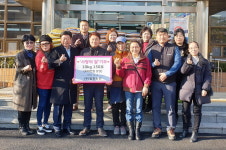 천안 일등농산, 풍세면 취약계층 위해 후원물품 기부