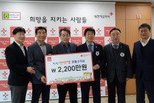 청원생명농협쌀법인, 적십자에 2천200만원 기탁