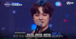 청주 출신 민수 투비월드클래스 TOO 정식 멤버 선정